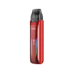 VooPoo Vmate Max Vape Pod Kit Ruby Red | Guardian Vape Shop