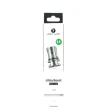 Lost Vape Ultra Boost V2 Replacement Coils 0-6ohm | Guardian Vape Shop