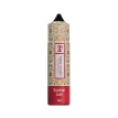 Zap! Juice Mokasmo Shortfill E-liquids Hazelnut Latte | Guardian Vape Shop