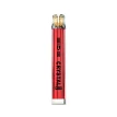 SKE Crystal Plus Pod Kit Red | Guardian Vape Shop