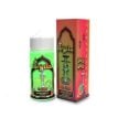 Guardian Vape Argila Shisha Range E-Liquid Shortfills | Guardian Vape Shop