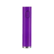 Innokin Endura T18 Replacement Battery Purple | Guardian Vape Shop