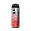 Smok Nord 4 Pod Vape Kit Red Grey Armor | Guardian Vape Shop