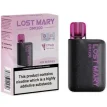 Lost Mary DM1200 Disposable Vape Kit Mix Berries | Guardian Vape Shop